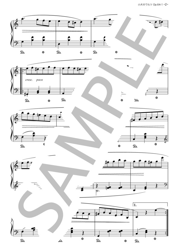 小犬のワルツ Op. 64-1 (ショパン) / ピアノソロ その他 - サンプル譜面 2/5