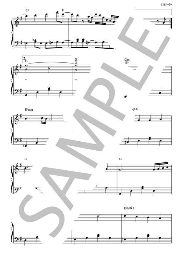 STEP (Claris) / ピアノソロ その他 - サンプル譜面 5/5