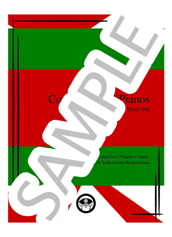 ブルッフ：2台のピアノのための協奏曲 2台ピアノ用編曲 (Rockzaemon) / ピアノ2台4手 上級 - サンプル譜面 1/5