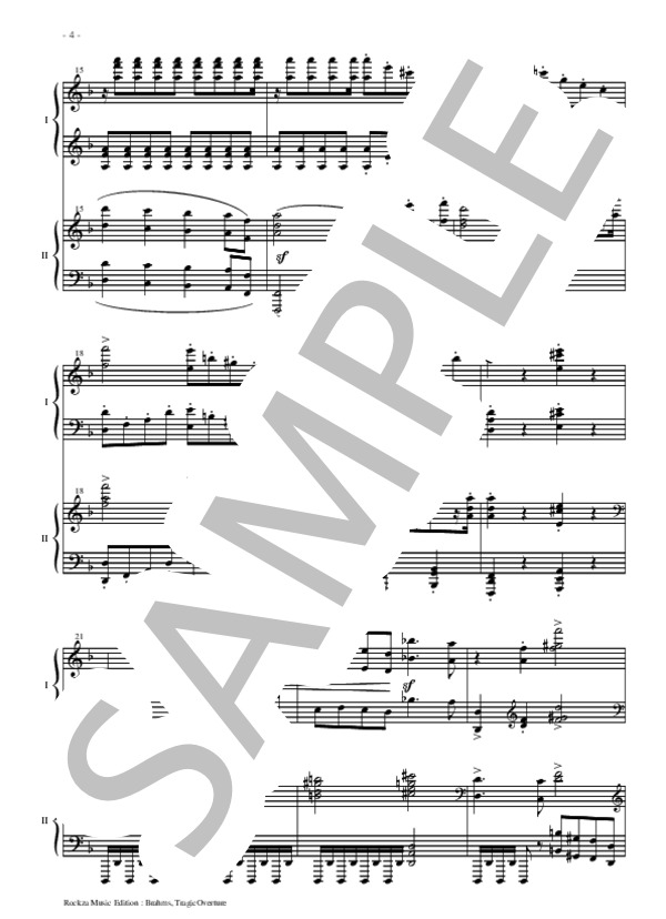 ブラームス：悲劇的序曲 2台ピアノ用編曲 (Rockzaemon) / ピアノ2台4手 上級 - サンプル譜面 5/5