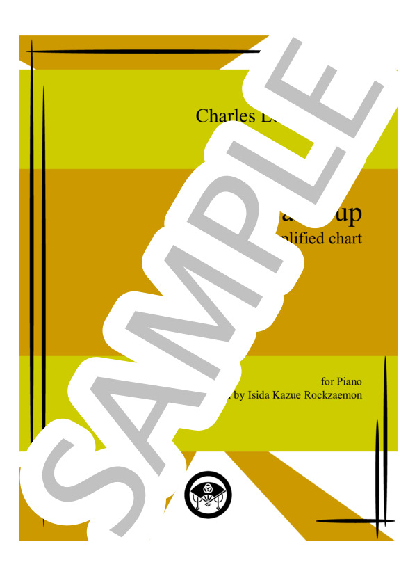 ハノン：基本練習早見表 (Rockzaemon) / ピアノソロ 初〜中級 - サンプル譜面 1/5