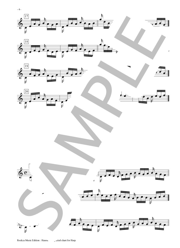 ハノン：基本練習早見表（ハープ用） (Rockzaemon) / 初級 - サンプル譜面 5/5