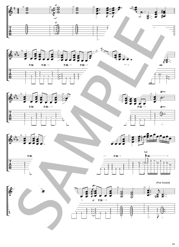 紅い陽炎 (B'z) / ギターソロ 中級 - サンプル譜面 4/5