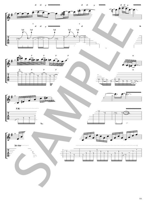 B'z 監修 Pleasure 楽譜 バンドスコア バンドスコア】Pleasure 2008 ～人生の快楽～ / B'z 提供:KMP