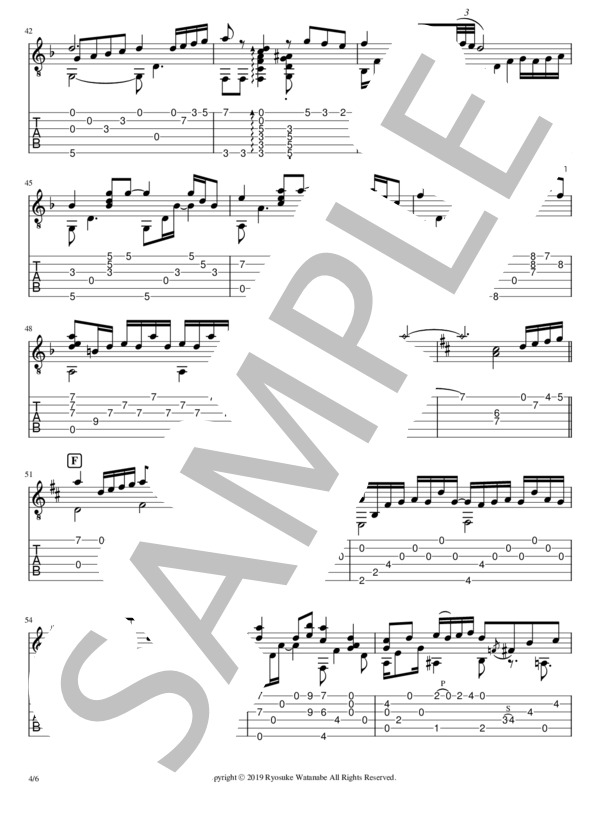 望み (渡辺 良介) / ギターソロ 中級 - サンプル譜面 4/5