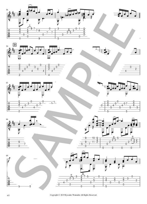 在処 (渡辺 良介) / ギターソロ 中級 - サンプル譜面 4/5