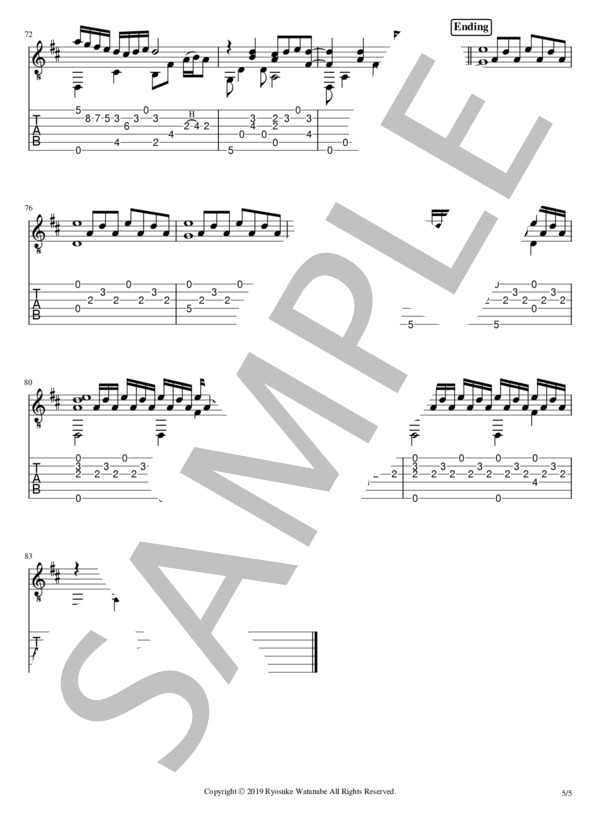 在処 (渡辺 良介) / ギターソロ 中級 - サンプル譜面 5/5