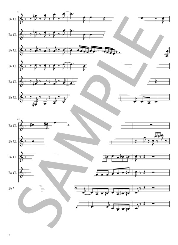 ようこそジャパリパークへ (どうぶつビスケッツ×PPP) / クラリネット 中〜上級 - サンプル譜面 4/5