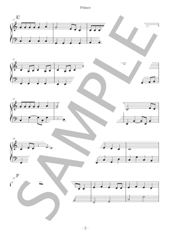 Prince (すとぷり) / ピアノソロ 初級 - サンプル譜面 2/5