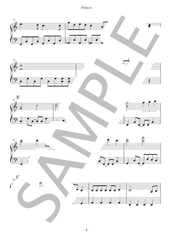 Prince (すとぷり) / ピアノソロ 初級 - サンプル譜面 4/5