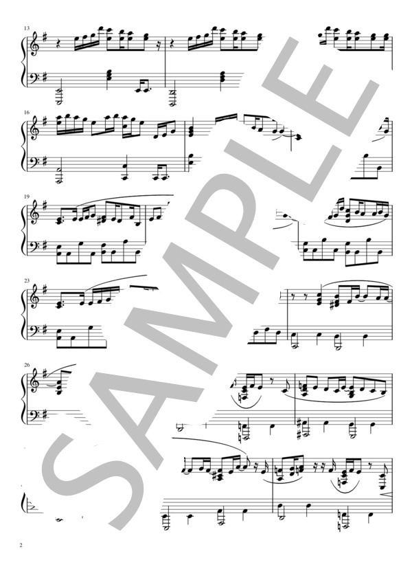 三文小説〈ピアノソロ中級以上〉 (King Gnu) / 中〜上級 - サンプル譜面 2/5