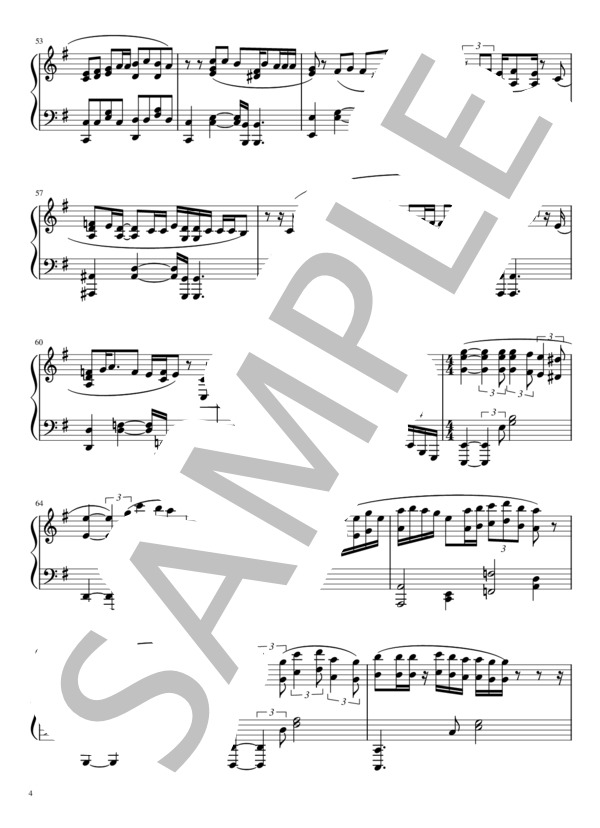 三文小説〈ピアノソロ中級以上〉 (King Gnu) / 中〜上級 - サンプル譜面 4/5