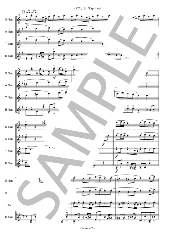 【SAX4】パプリカ 半音上げ（サックス四重奏SATB) (フーリン) / アンサンブル木管 中〜上級 - サンプル譜面 4/5