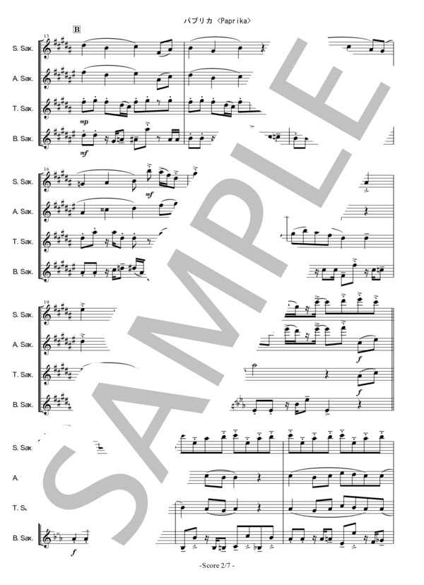 【SAX4】パプリカ 原調（サックス四重奏SATB) (フーリン) / アンサンブル木管 中〜上級 - サンプル譜面 2/5