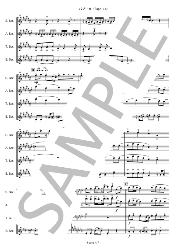 【SAX4】パプリカ 原調（サックス四重奏SATB) (フーリン) / アンサンブル木管 中〜上級 - サンプル譜面 4/5