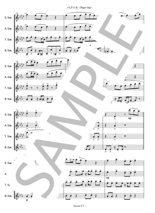 【SAX4】パプリカ 原調（サックス四重奏SATB) (フーリン) / アンサンブル木管 中〜上級 - サンプル譜面 5/5
