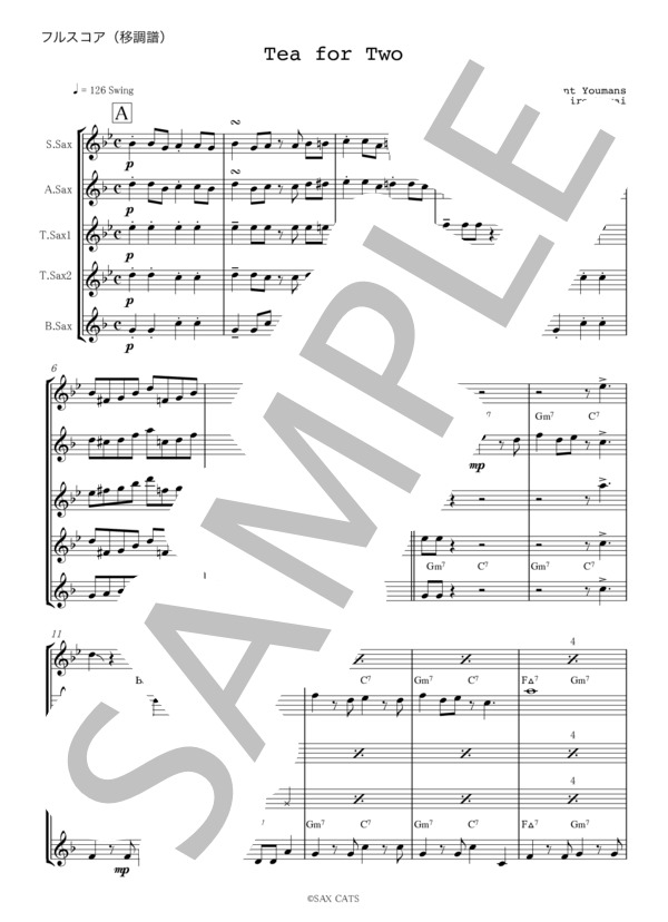 Tea For Two / 二人でお茶を (SAX CATS) / アンサンブル木管 初〜中級 - サンプル譜面 1/5