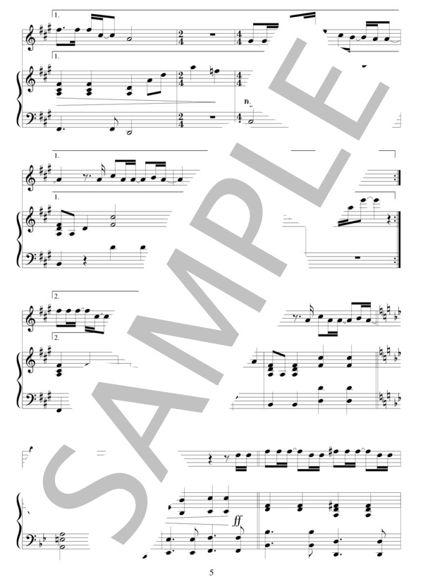 スペアキー (関ジャニ∞) / ピアノ伴奏 中級 - サンプル譜面 5/5