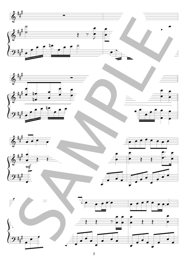 永遠と名づけてデイドリーム (小室 哲哉) / ピアノ伴奏 初級 - サンプル譜面 5/5