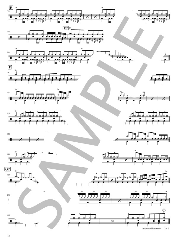 MABOROSHI SUMMER (KEYTALK) / ドラム 中〜上級 - サンプル譜面 2/2