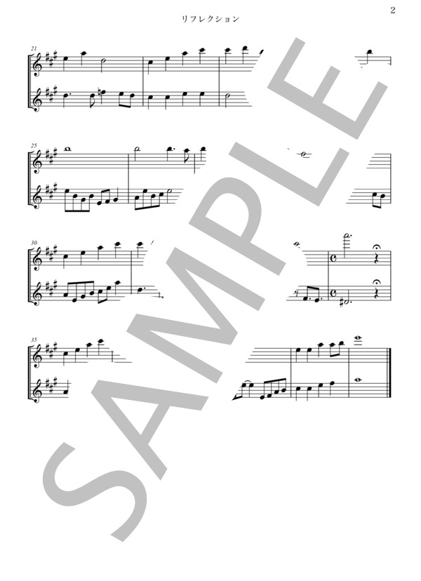 [2FL]リフレクション〜ムーラン (レア・サロンガ) / フルート 初〜中級 - サンプル譜面 3/5