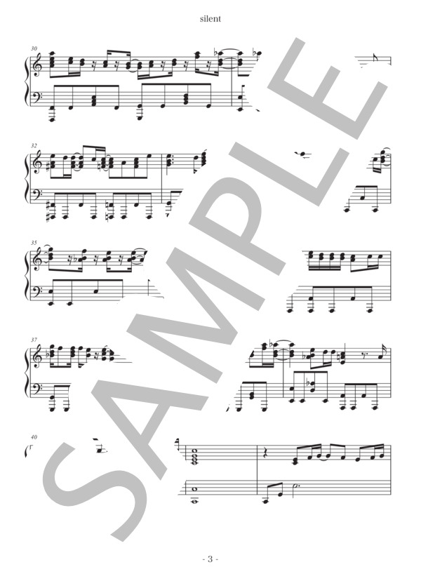 silent (SEKAI NO OWARI) / ピアノソロ 上級 - サンプル譜面 3/5