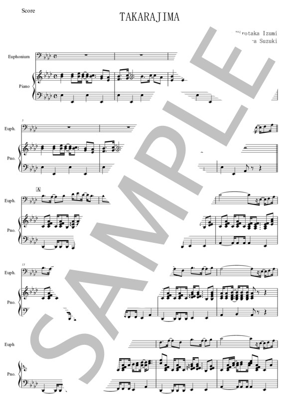 【ユーフォニアム】TAKARAJIMA～宝島～ (T-SQUARE) / その他 中級 - サンプル譜面 1/5