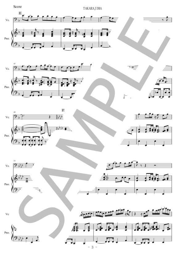 【チェロ】TAKARAJIMA～宝島～ (T-SQUARE) / 中級 - サンプル譜面 3/5