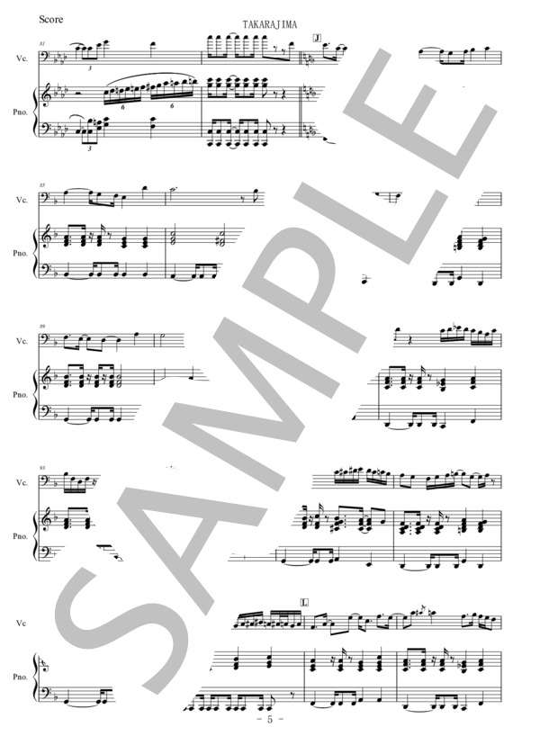 【チェロ】TAKARAJIMA～宝島～ (T-SQUARE) / 中級 - サンプル譜面 5/5