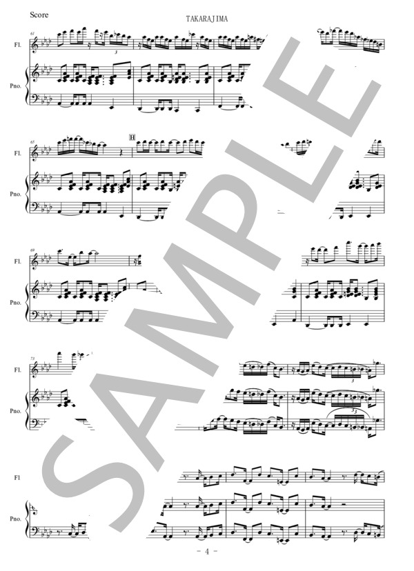 【フルート】TAKARAJIMA~宝島~ (T-SQUARE) / 入門〜初級 - サンプル譜面 4/5