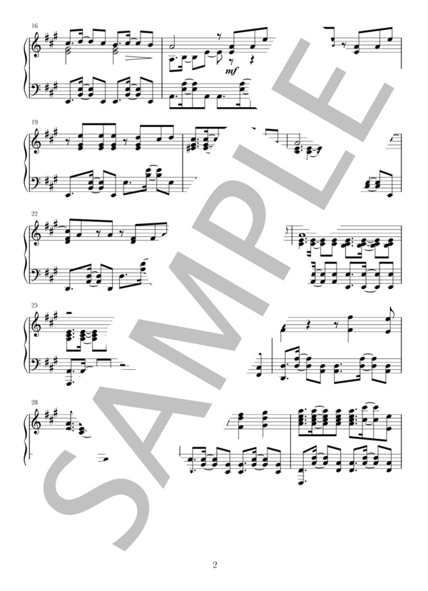 ワタリドリ ([Alexsandros]) / ピアノソロ 中〜上級 - サンプル譜面 2/5