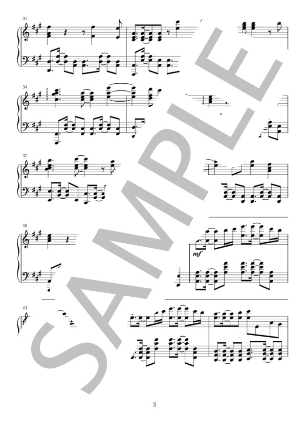 ワタリドリ ([Alexsandros]) / ピアノソロ 中〜上級 - サンプル譜面 3/5