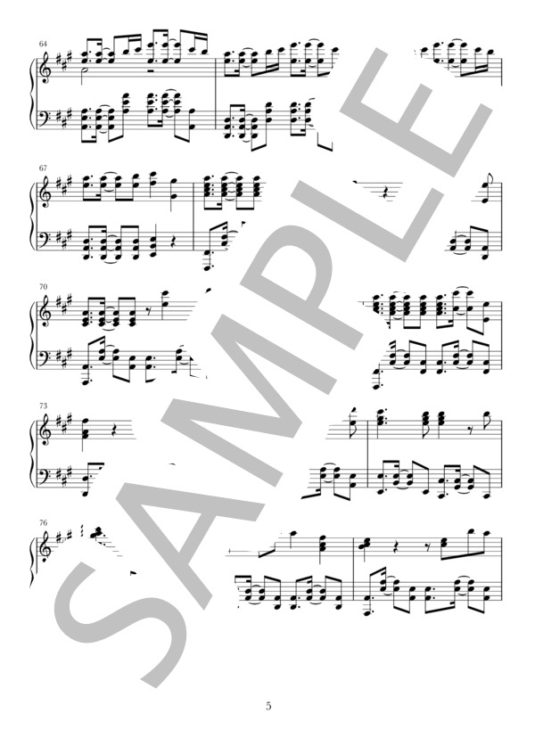 ワタリドリ ([Alexsandros]) / ピアノソロ 中〜上級 - サンプル譜面 5/5