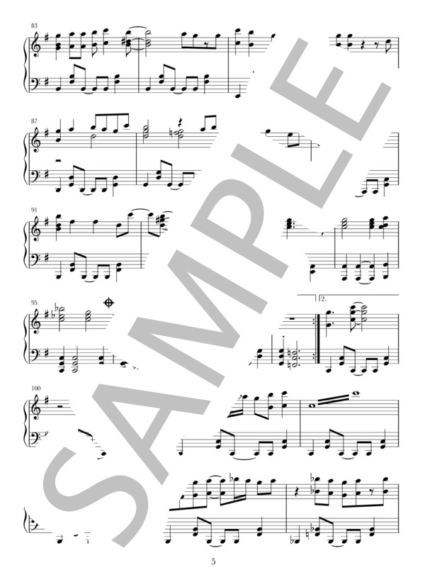 明日も / SHISHAMO ピアノソロ 中上級~上級 / 中〜上級 - サンプル譜面 5/5