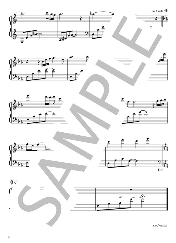 Calling You 映画『バグダッド・カフェ』より～やさしく弾ける (ジェヴェッタ・スティール) / ピアノソロ 初〜中級 - サンプル譜面 2/2