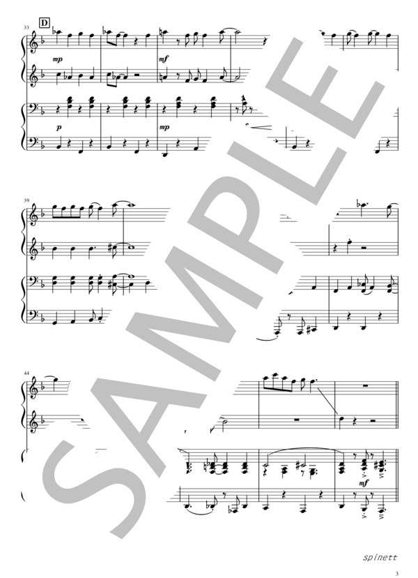 フレンド・ライク・ミー『アラジン』より【ピアノ4手連弾】 (ディズニー) / ピアノ連弾 初〜中級 - サンプル譜面 3/5