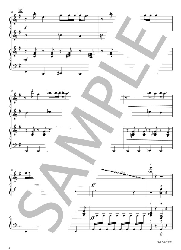 ひと足お先に『アラジン』より【ピアノ4手連弾】 (ディズニー) / ピアノ連弾 初〜中級 - サンプル譜面 4/5