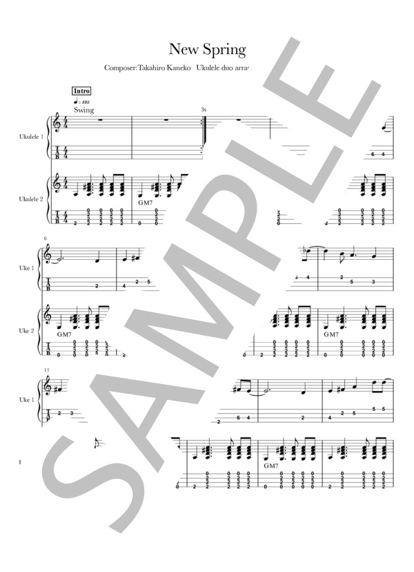 新しい春 (金子 隆博) / ピアノソロ 入門 - サンプル譜面 1/2