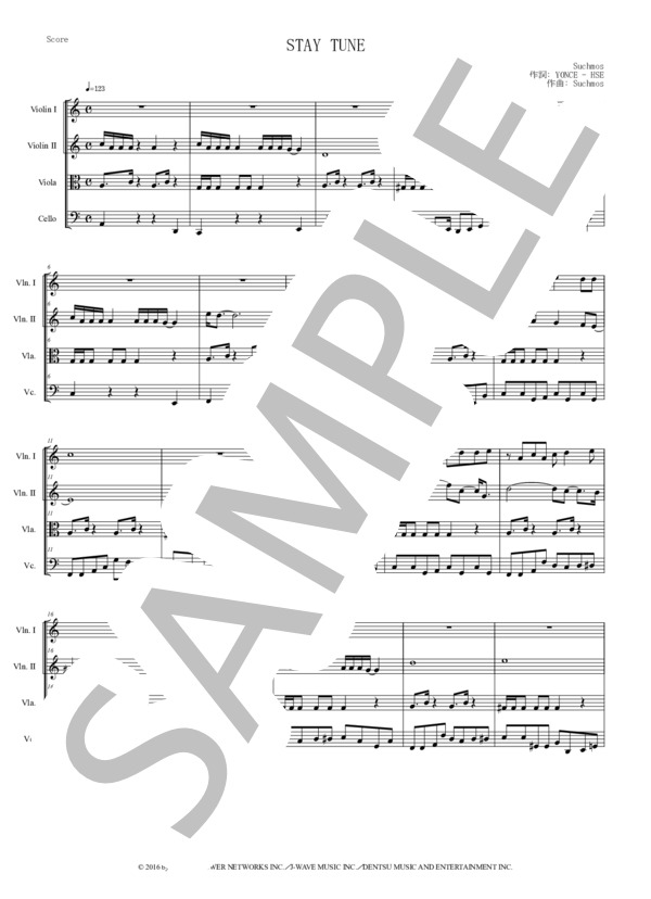 STAY TUNE Suchmos 弦楽四重奏 スコアとパート譜 / アンサンブルパート 中〜上級 - サンプル譜面 1/5