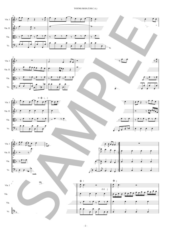 楽譜】ヤングマン YOUNG MAN YMCA 西城秀樹 弦楽四重奏 スコアとパート