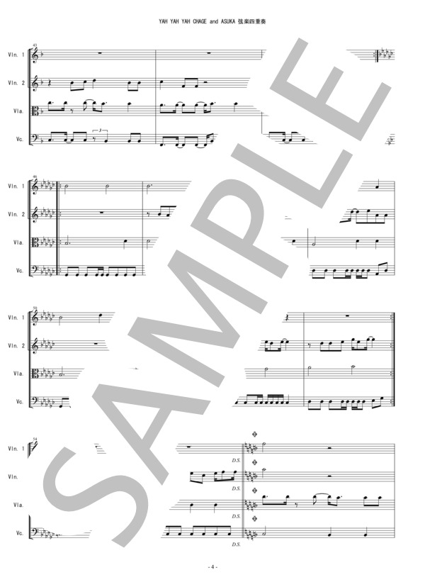 YAH YAH YAH (TV「振り返れば奴がいる」) CHAGE and ASKA バイオリン ビオラ チェロ 弦楽四重奏 / 中〜上級 - サンプル譜面 4/5