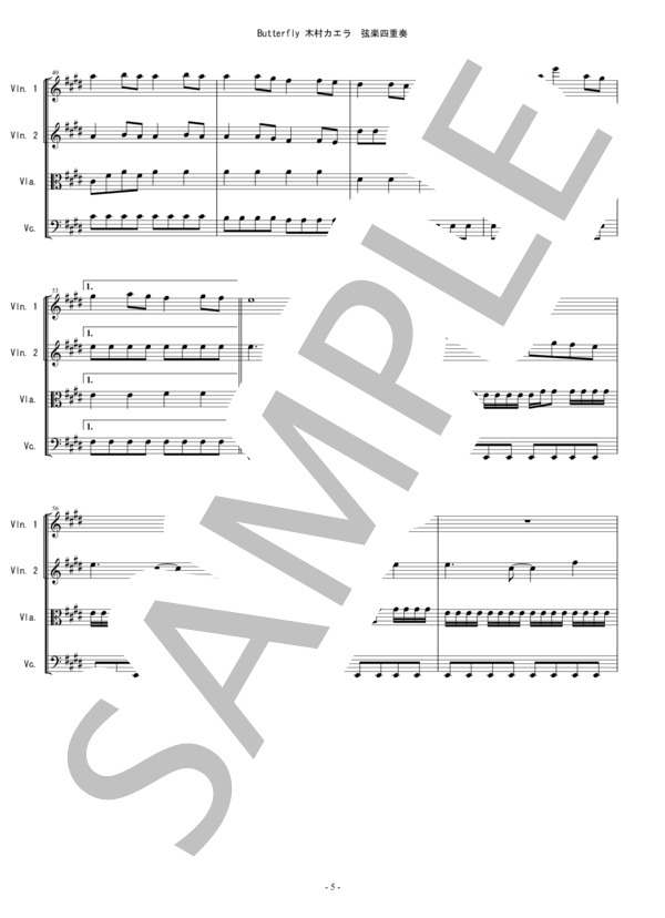 楽譜】Butterfly バタフライ 木村カエラ バイオリン ビオラ チェロ