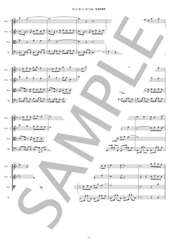 Hurly Burly (Perfume) 弦楽四重奏 (キリンチューハイ氷結) バイオリン ビオラ チェロ / 中〜上級 - サンプル譜面 4/5
