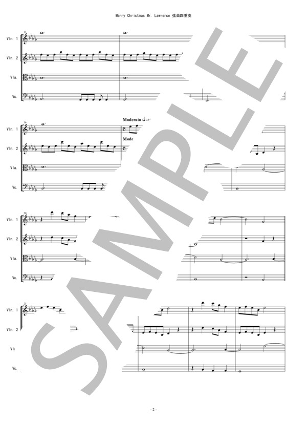 Merry Christmas Mr. Lawrence (戦場のメリークリスマス）坂本龍一 弦楽四重奏 バイオリン ビオラ チェロ (坂本 龍一) / 中〜上級 - サンプル譜面 2/5