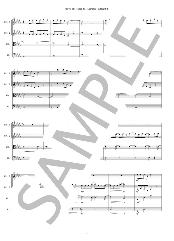 Merry Christmas Mr. Lawrence (戦場のメリークリスマス）坂本龍一 弦楽四重奏 バイオリン ビオラ チェロ (坂本 龍一) / 中〜上級 - サンプル譜面 3/5