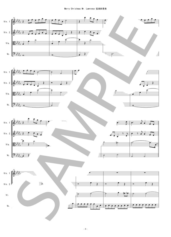 Merry Christmas Mr. Lawrence (戦場のメリークリスマス）坂本龍一 弦楽四重奏 バイオリン ビオラ チェロ (坂本 龍一) / 中〜上級 - サンプル譜面 4/5