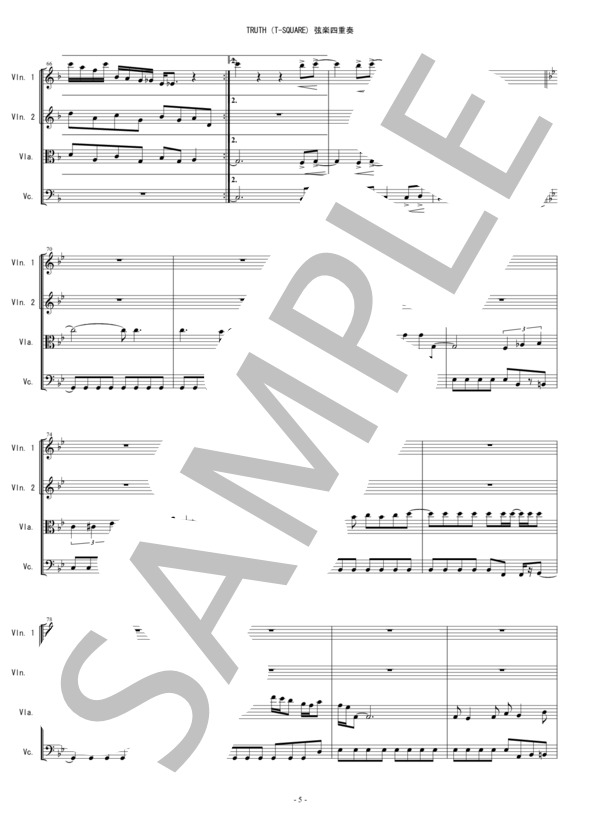 TRUTH (T-SQUARE) (フジTV F1テーマ) 弦楽四重奏 バイオリン ビオラ チェロ / 中〜上級 - サンプル譜面 5/5