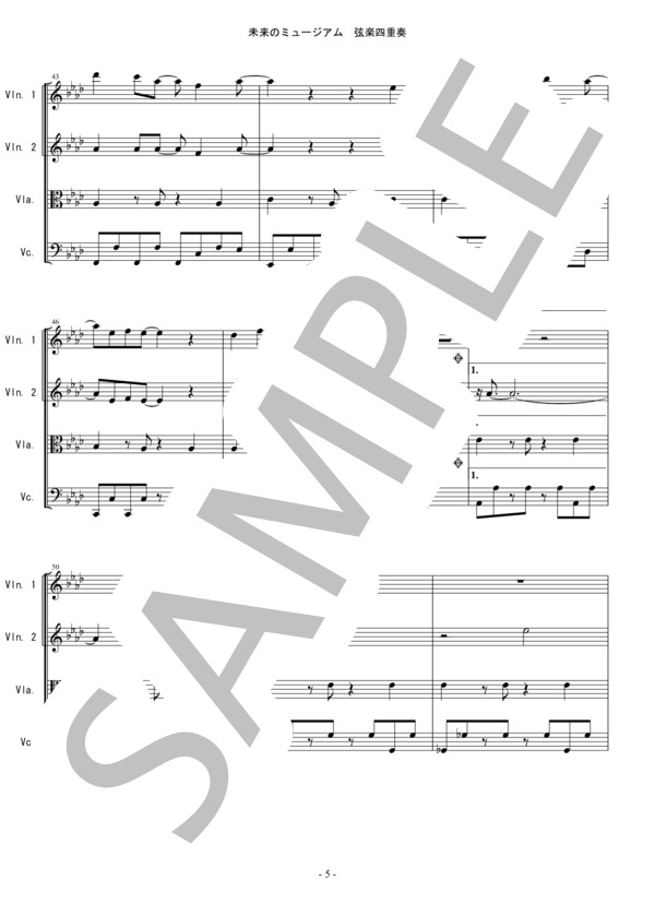 未来のミュージアム Perfume (ドラえもん) 弦楽四重奏 バイオリン ビオラ チェロ / 中〜上級 - サンプル譜面 5/5