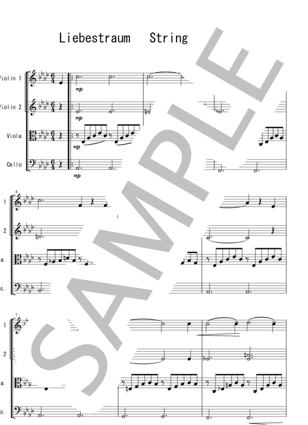 [KTA] 愛の夢 フランツ・リスト 弦楽四重奏 バイオリン ビオラ チェロ / 中〜上級 - サンプル譜面 1/5