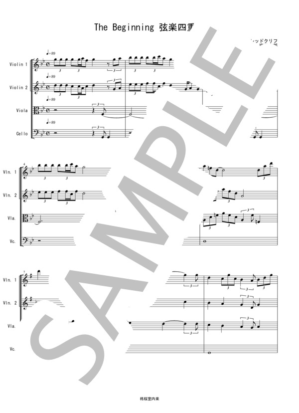 The Beginning (レッドクリフ) 岩代太郎 弦楽四重奏 バイオリン ビオラ チェロ (岩代 太郎) / 中〜上級 - サンプル譜面 1/5
